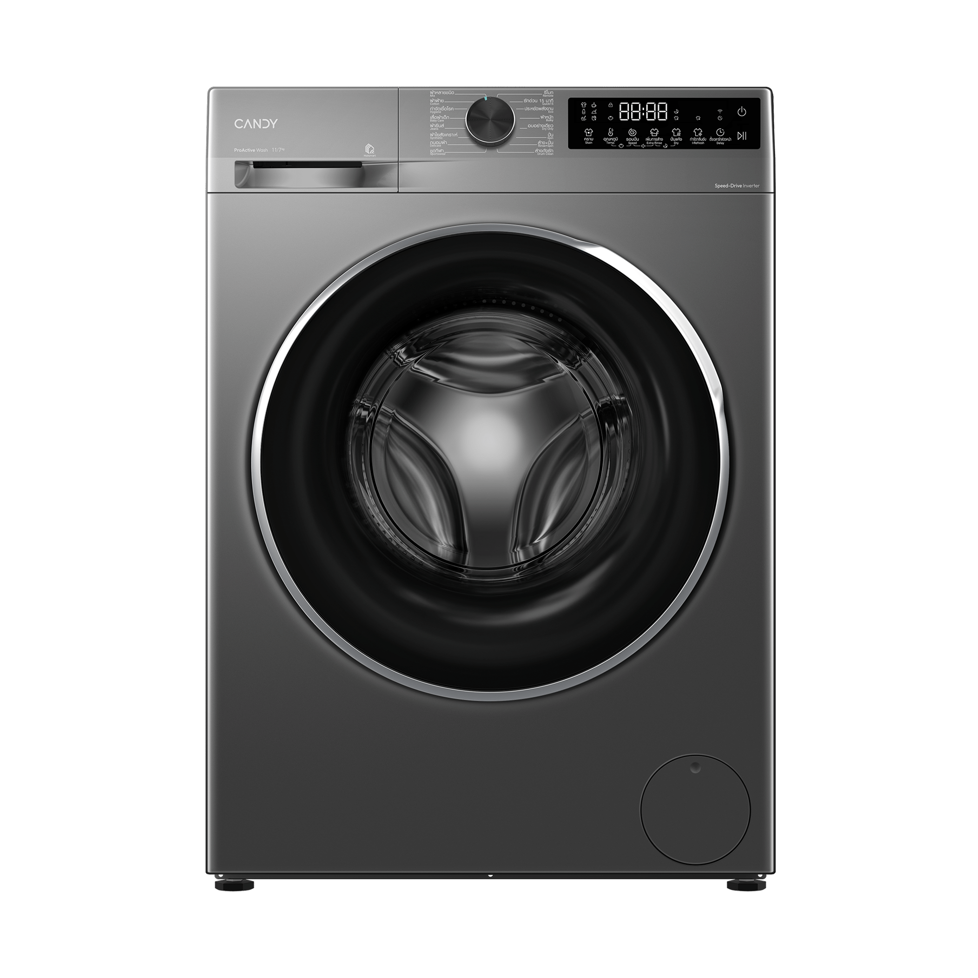 เครื่องซักผ้า CANDY Perfect Lite Wash