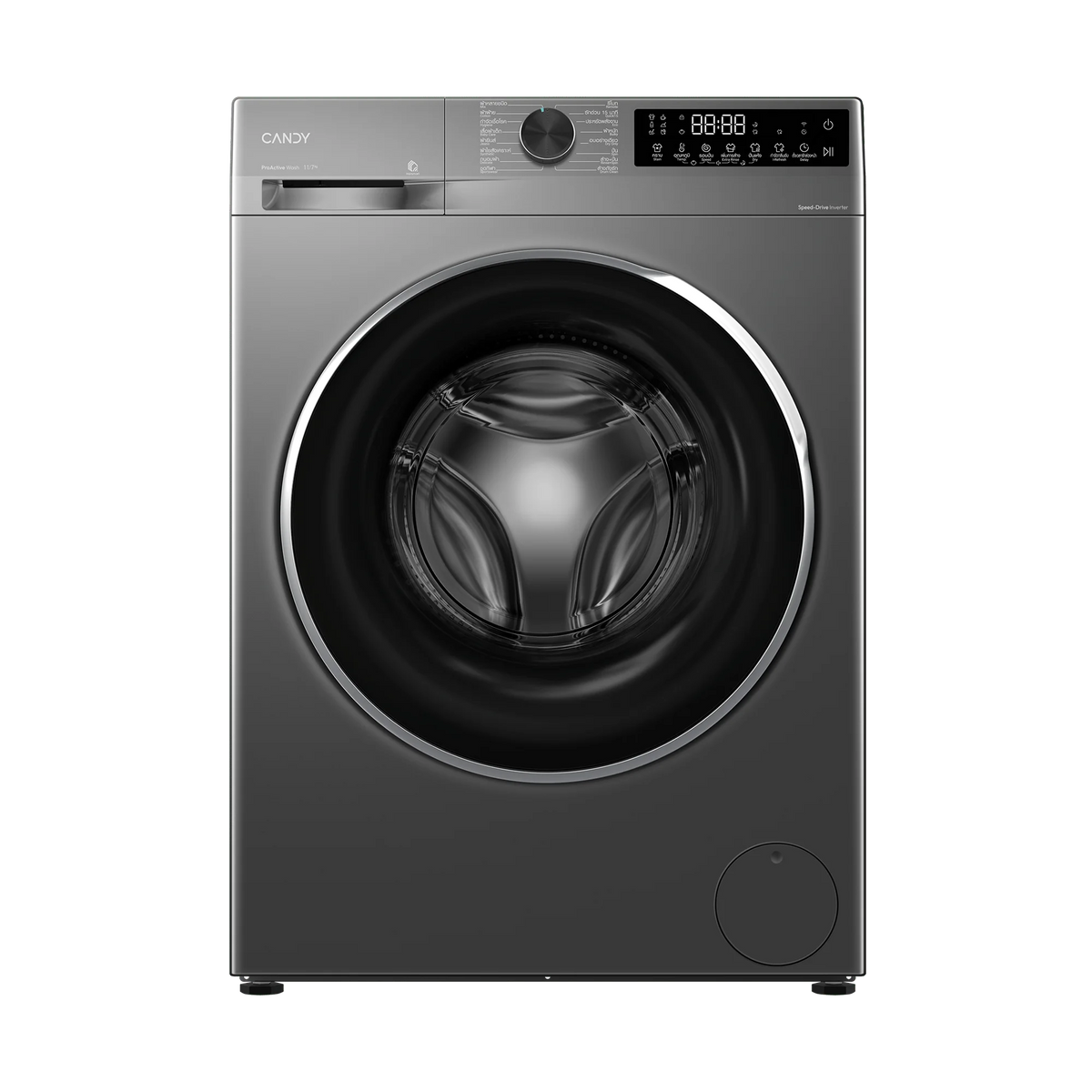 CANDY Quick Series Electric Instant Water Heater