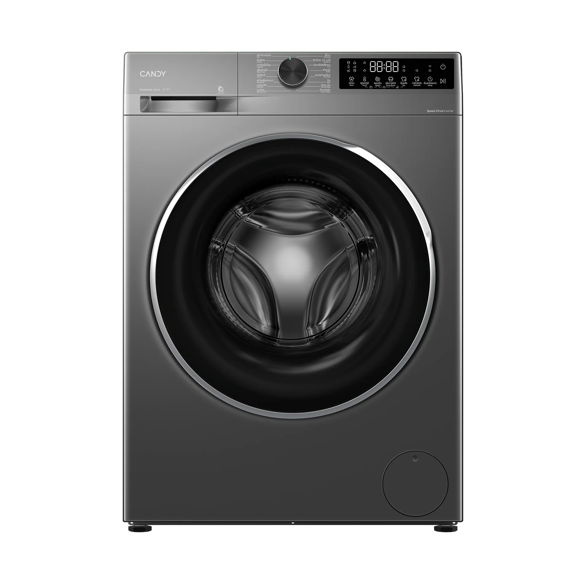 CANDY Quick Series Electric Instant Water Heater